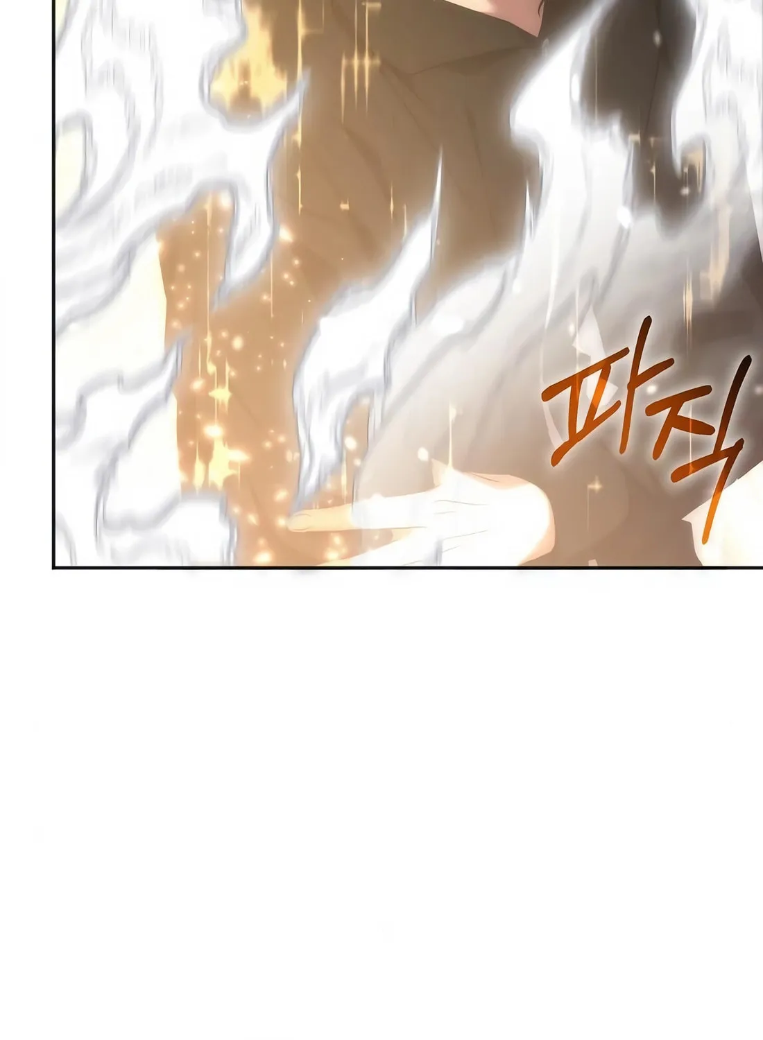 The Veteran Healer Is Overpowered Chapter 50 page 7 - 