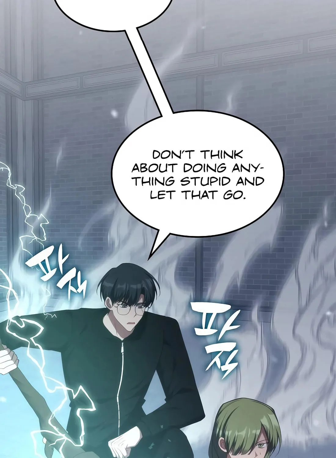 The Veteran Healer Is Overpowered Chapter 50 page 68 - 