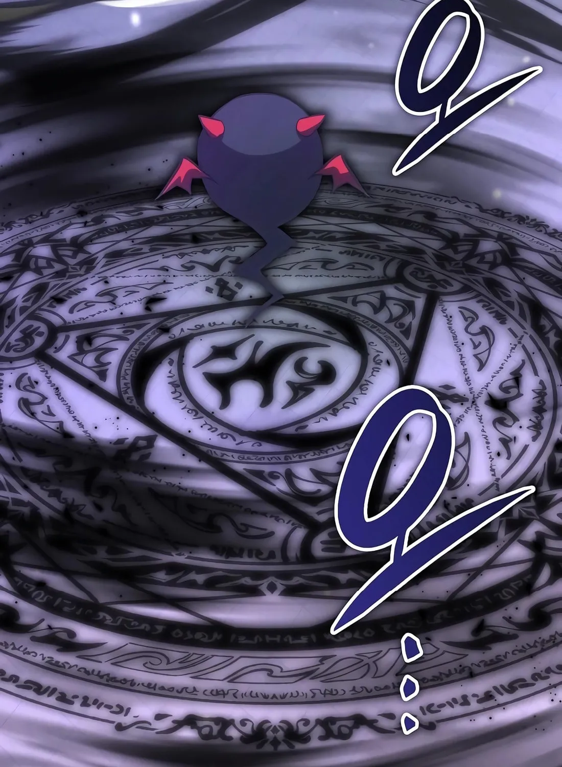 The Veteran Healer Is Overpowered Chapter 50 page 98 - 