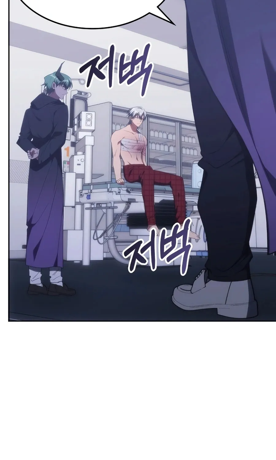 The Veteran Healer Is Overpowered Chapter 51 page 59 - 