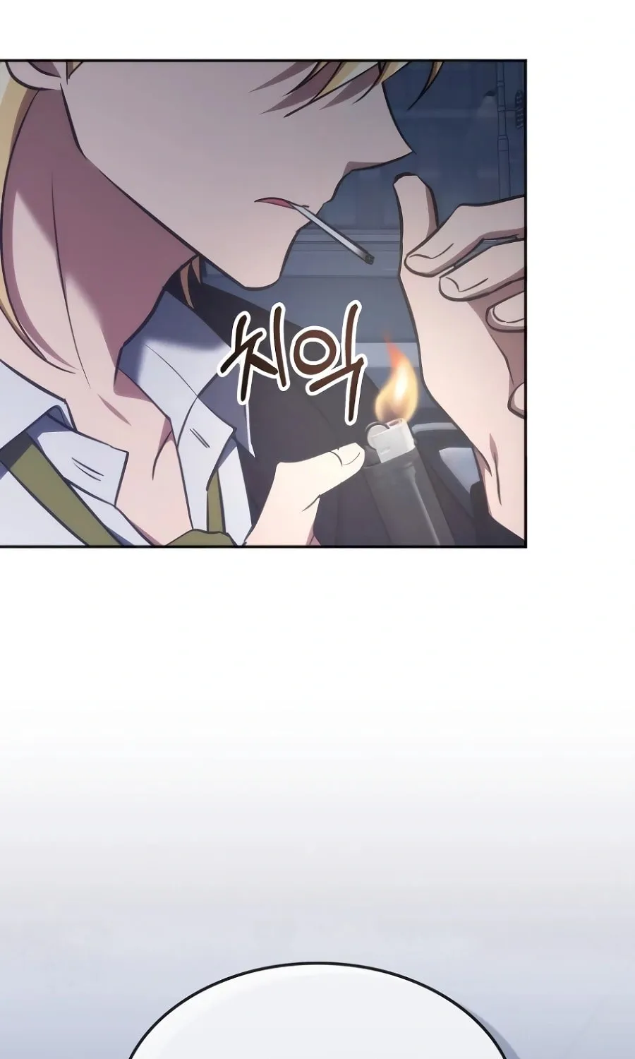 The Veteran Healer Is Overpowered Chapter 51 page 90 - 