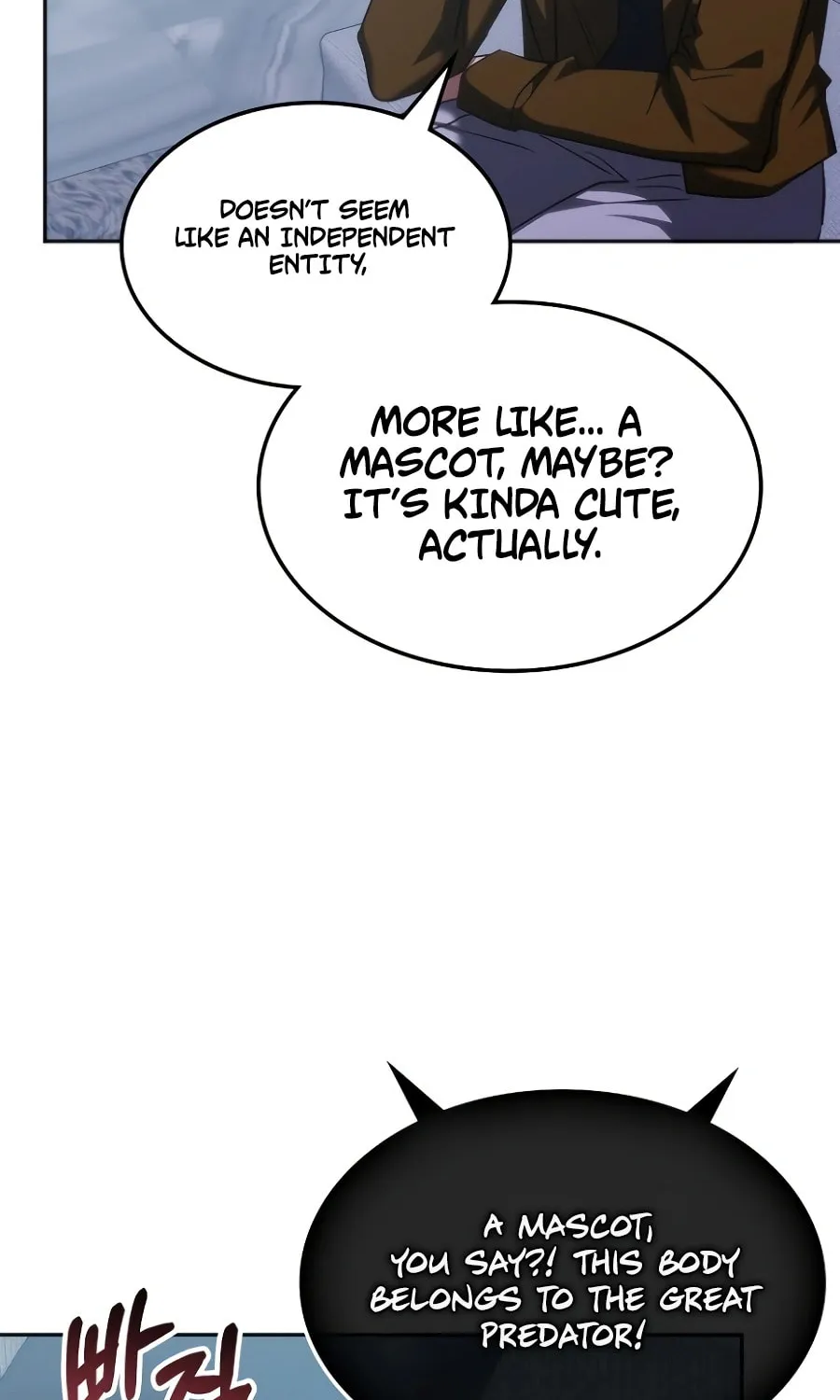 The Veteran Healer Is Overpowered Chapter 52 page 15 - 