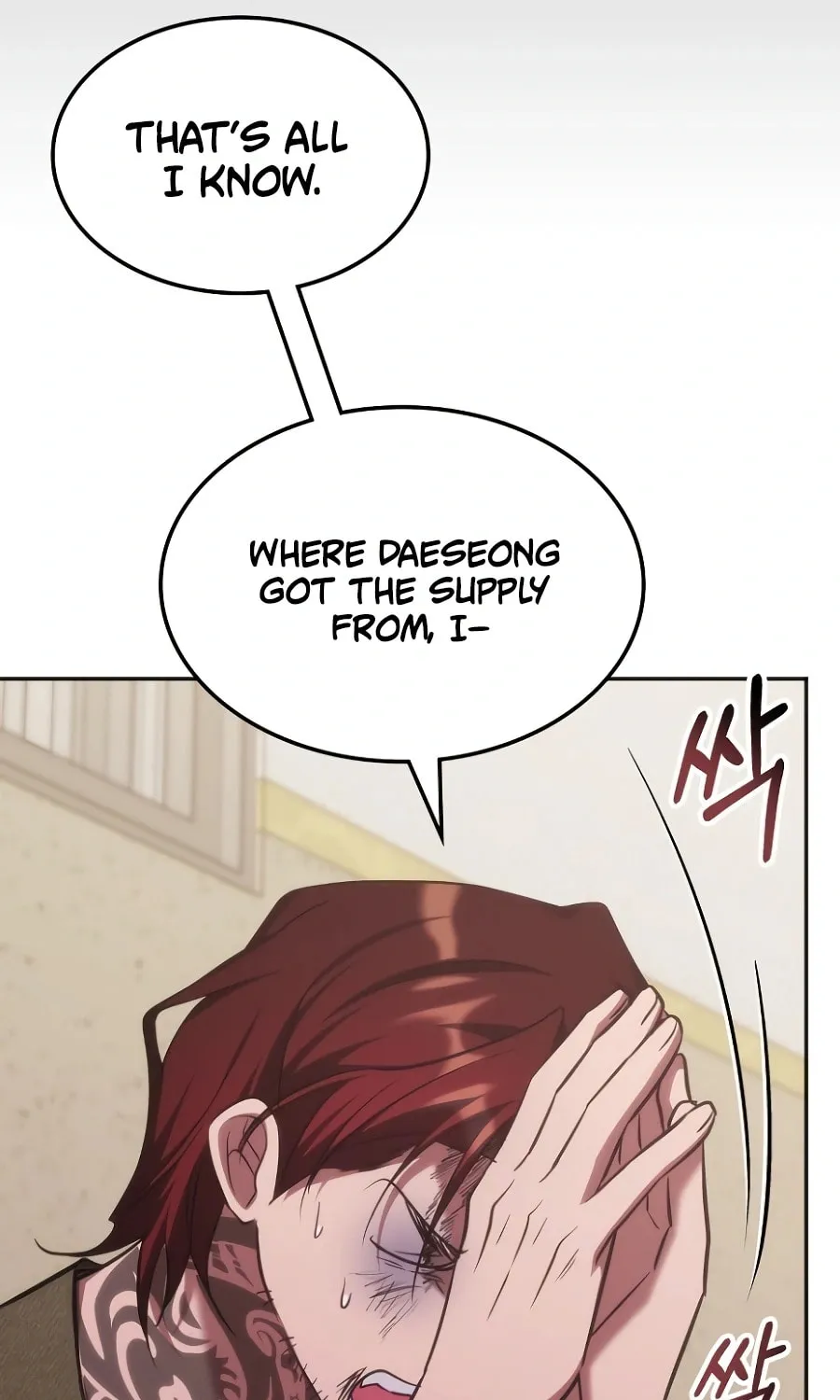 The Veteran Healer Is Overpowered Chapter 52 page 57 - 
