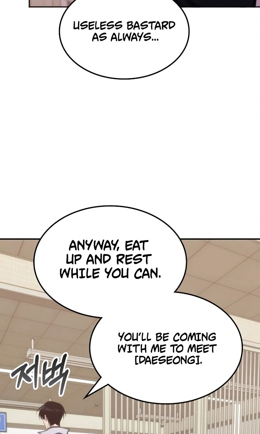 The Veteran Healer Is Overpowered Chapter 52 page 69 - 