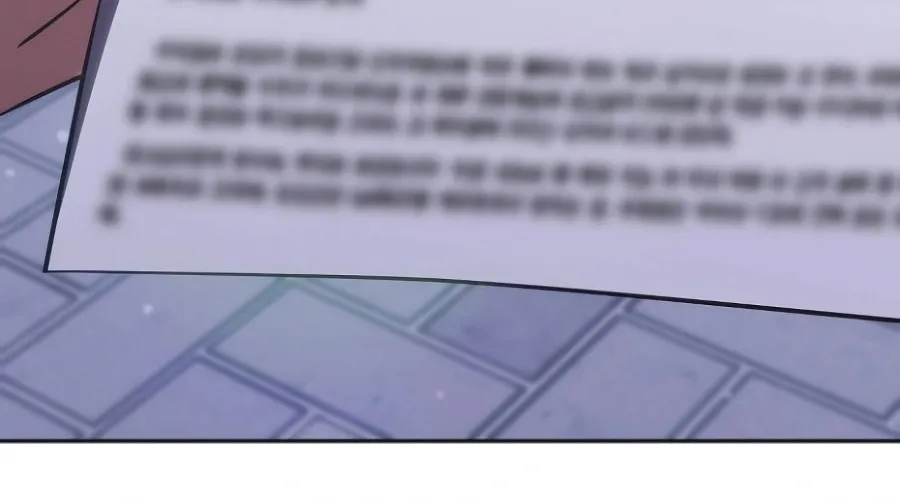 The Veteran Healer Is Overpowered Chapter 52 page 76 - 