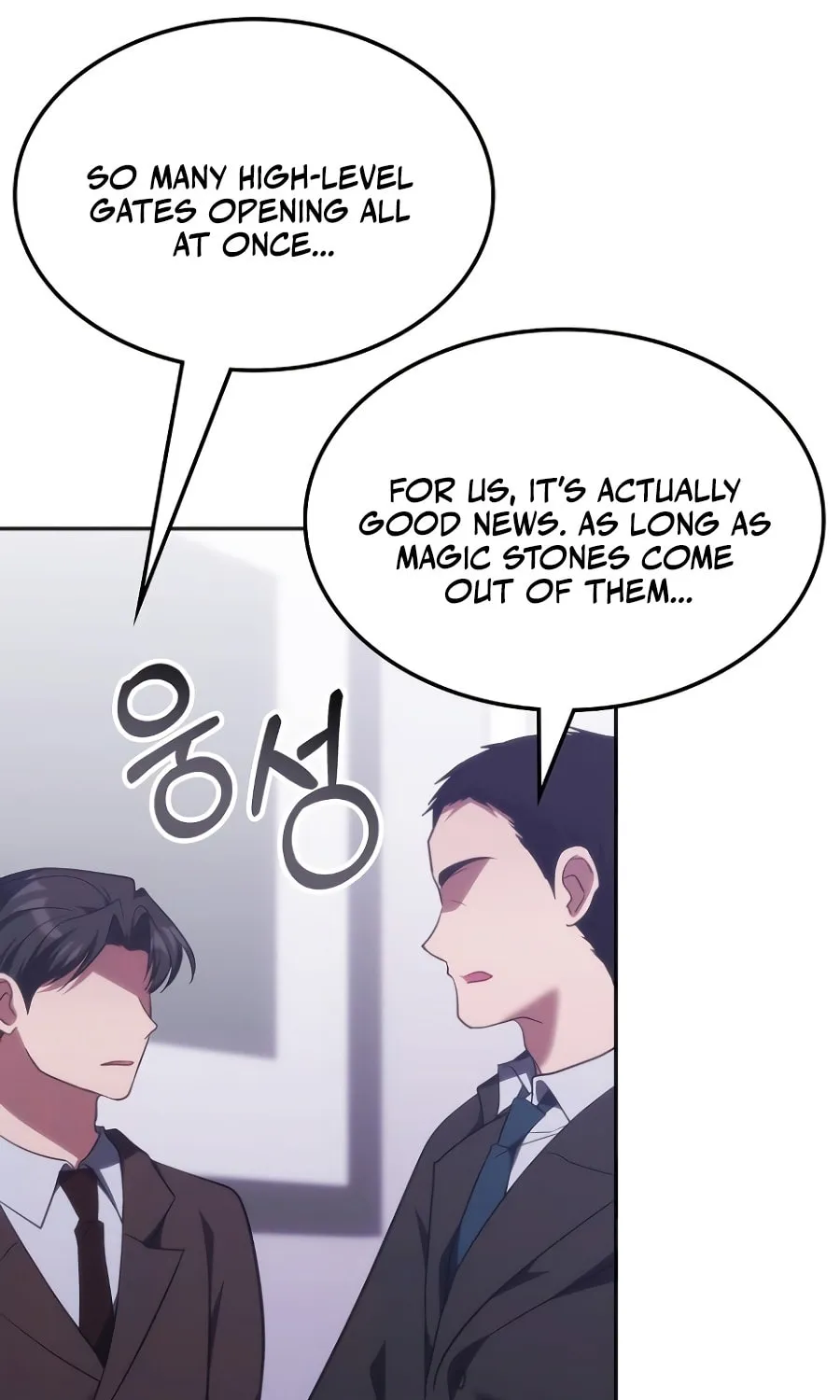 The Veteran Healer Is Overpowered Chapter 54 page 38 - 