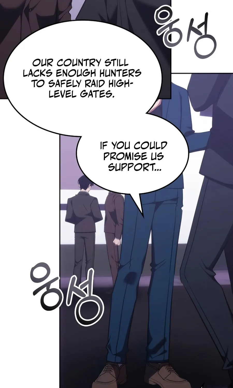 The Veteran Healer Is Overpowered Chapter 54 page 39 - 