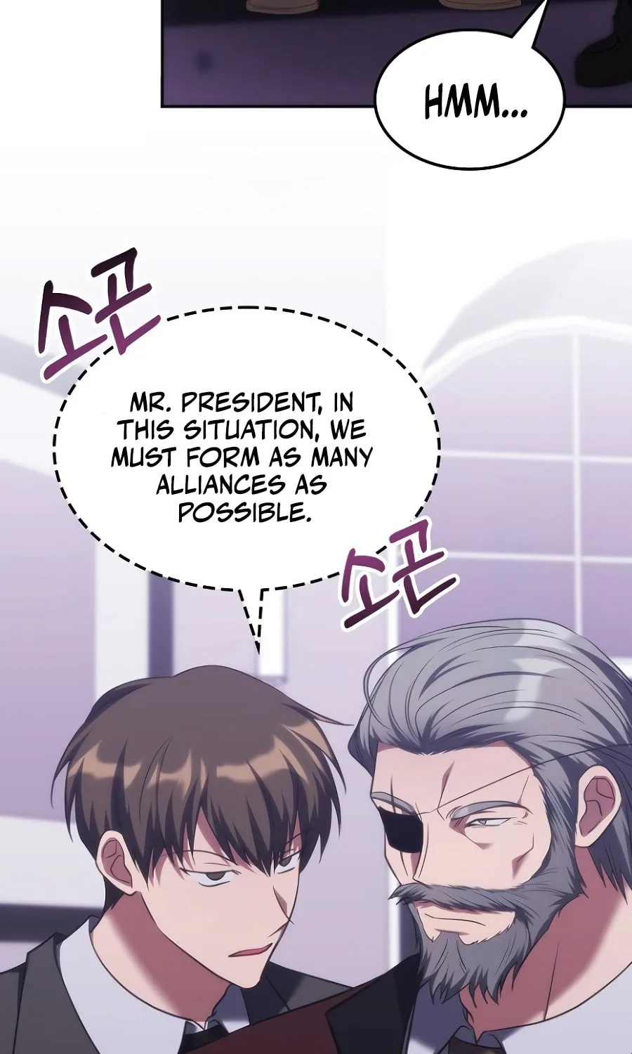The Veteran Healer Is Overpowered Chapter 54 page 40 - 