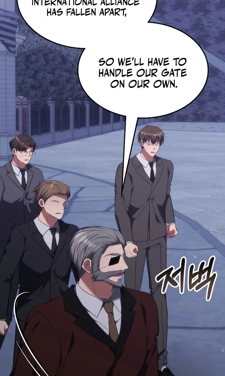 The Veteran Healer Is Overpowered Chapter 54 page 85 - 