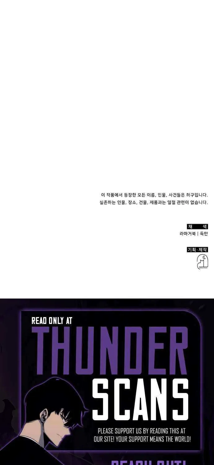 The Veteran Healer Is Overpowered Chapter 55 page 77 - 