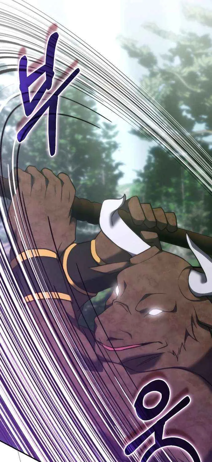 The Veteran Healer Is Overpowered Chapter 56 page 32 - 