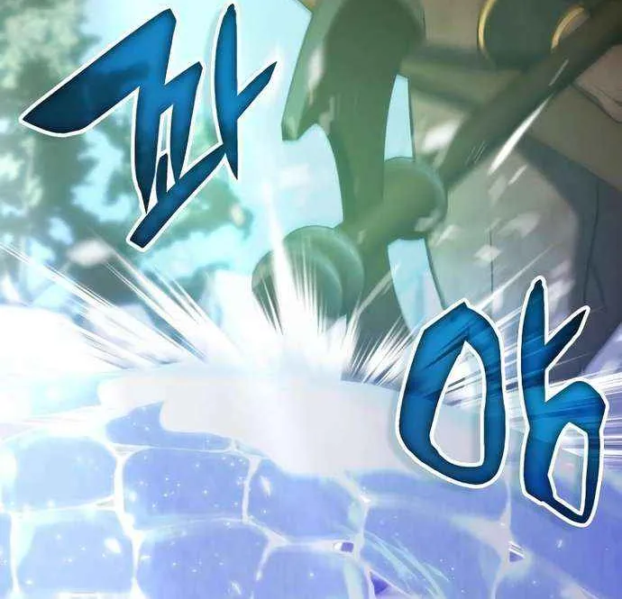 The Veteran Healer Is Overpowered Chapter 56 page 54 - 