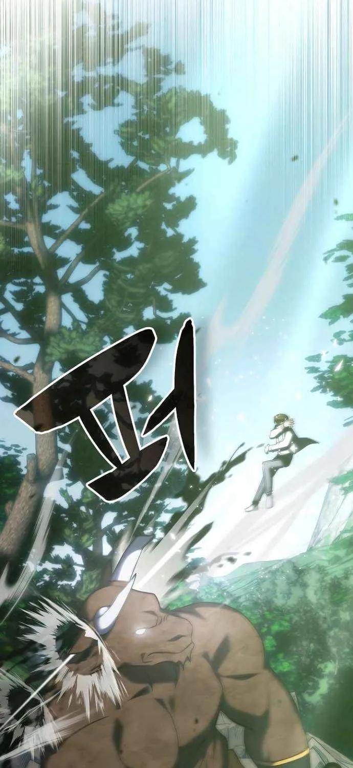 The Veteran Healer Is Overpowered Chapter 56 page 60 - 