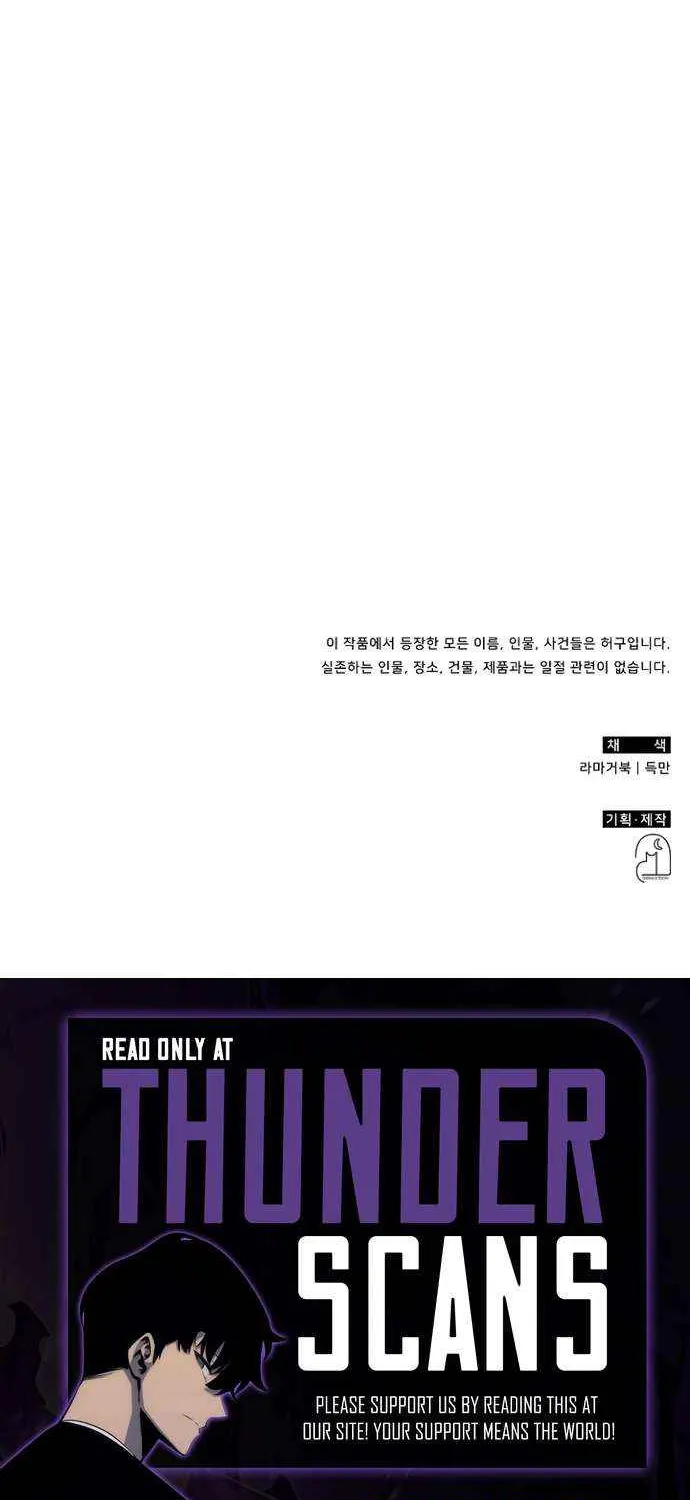 The Veteran Healer Is Overpowered Chapter 56 page 76 - 