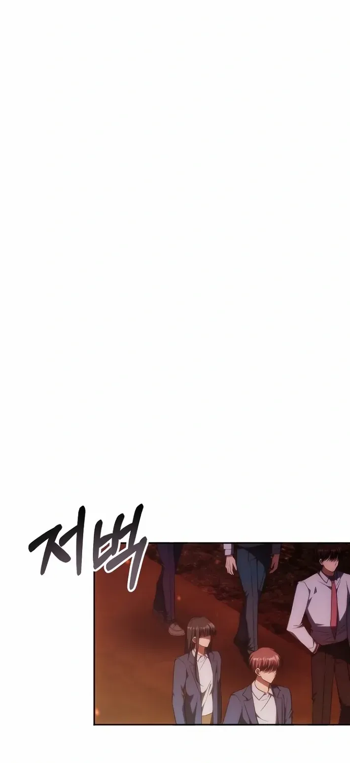 The Veteran Healer Is Overpowered Chapter 57 page 19 - 