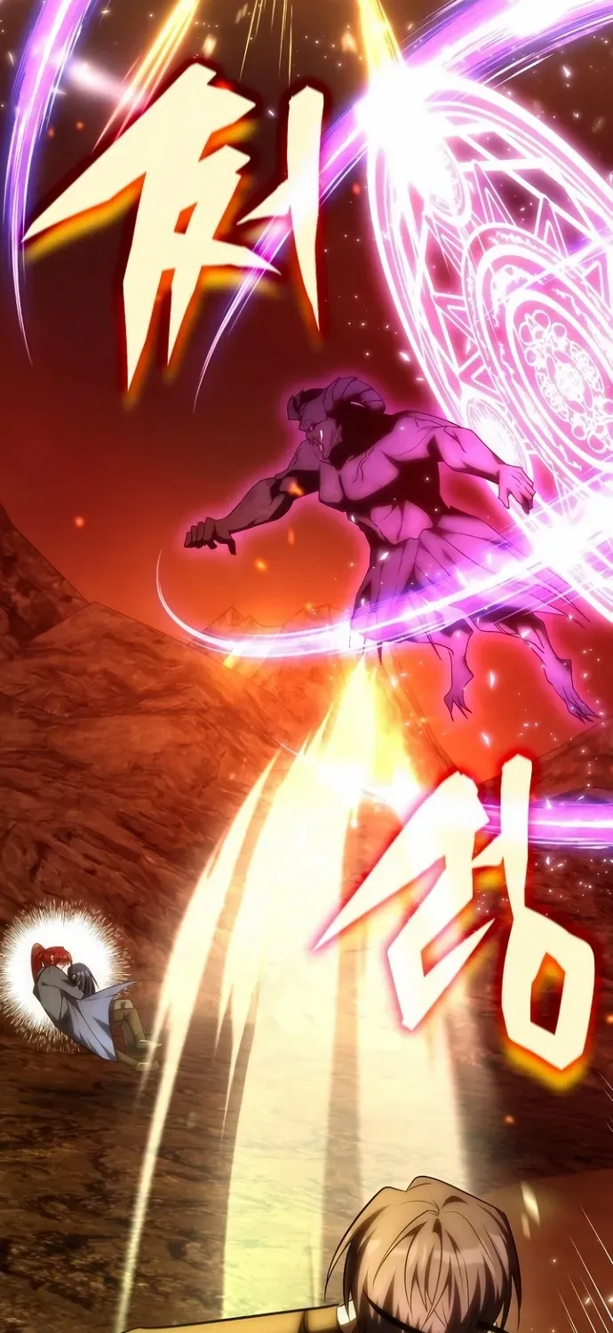 The Veteran Healer Is Overpowered Chapter 57 page 45 - 