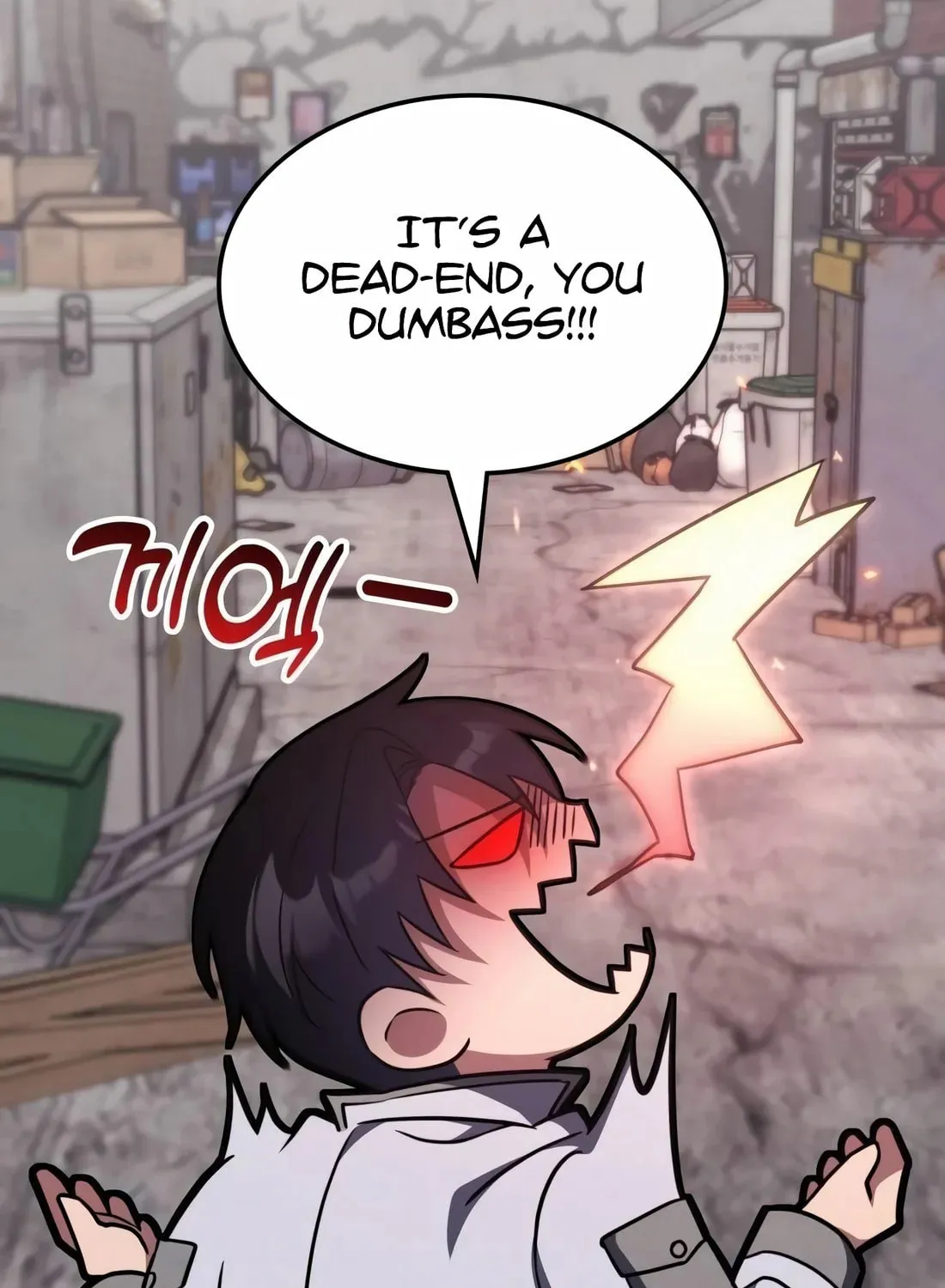The Veteran Healer Is Overpowered Chapter 6 page 47 - 