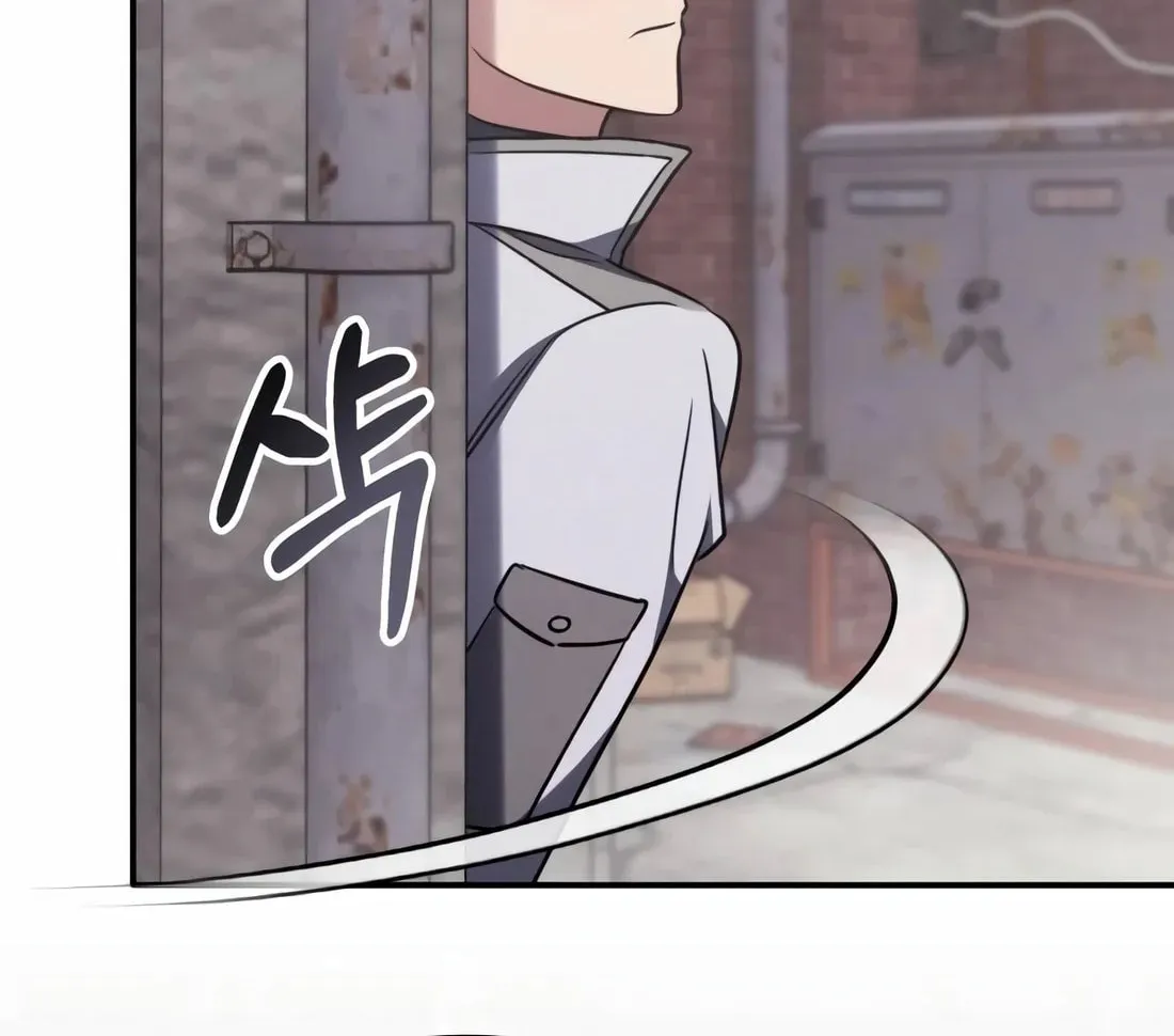 The Veteran Healer Is Overpowered Chapter 6 page 50 - 