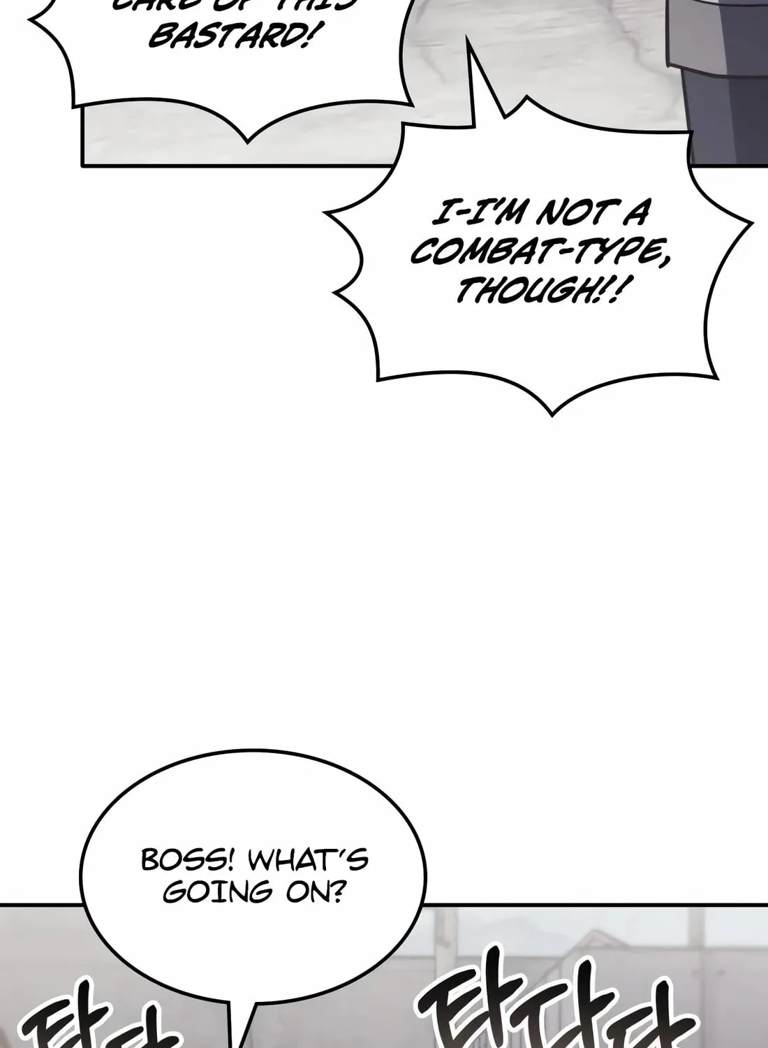 The Veteran Healer Is Overpowered Chapter 6 page 66 - 