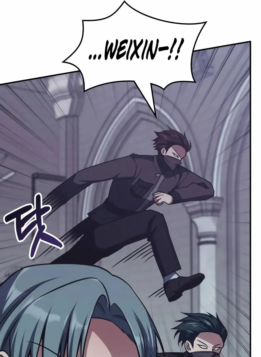The Veteran Healer Is Overpowered Chapter 7 page 109 - 
