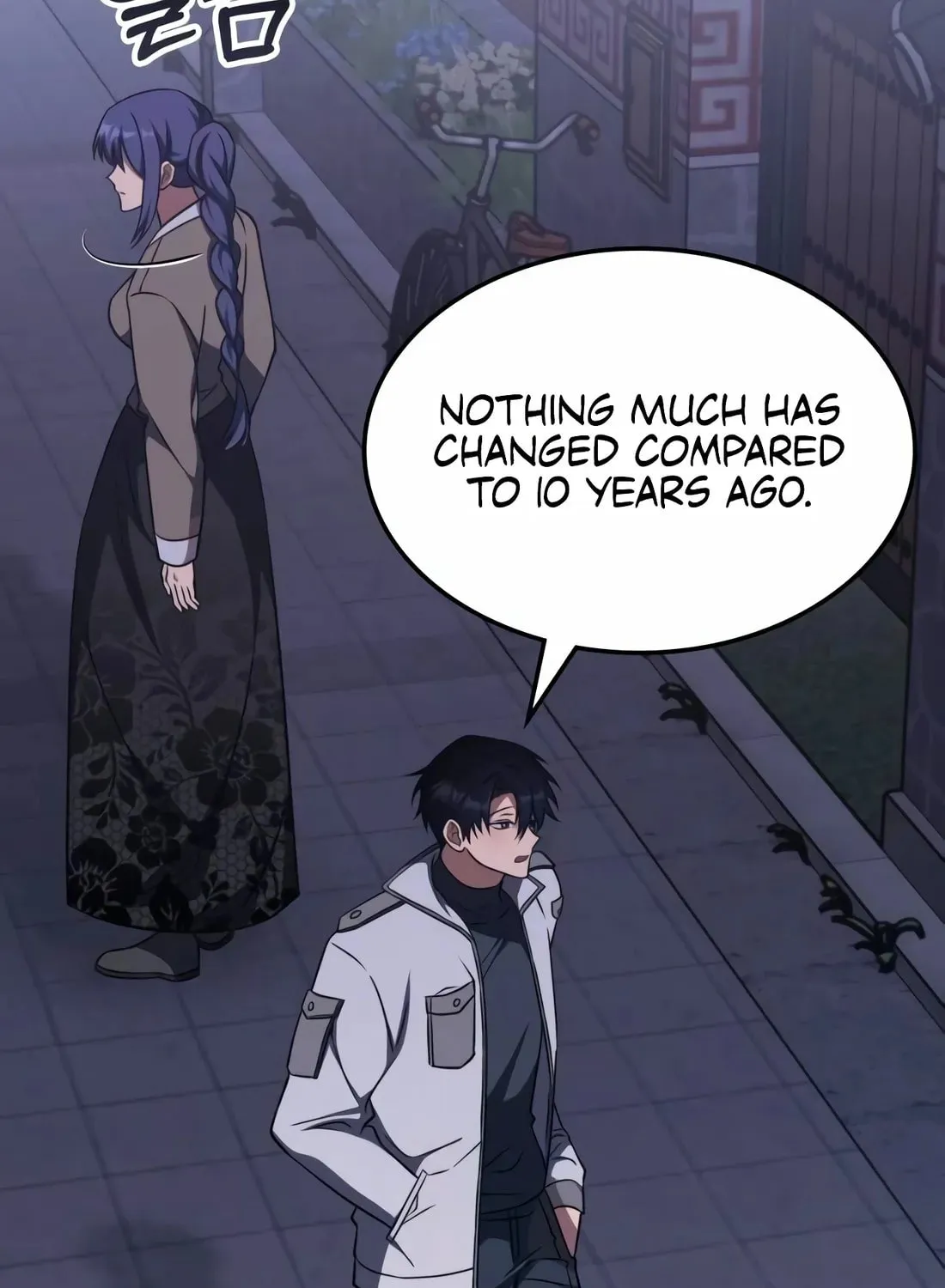 The Veteran Healer Is Overpowered Chapter 7 page 3 - 