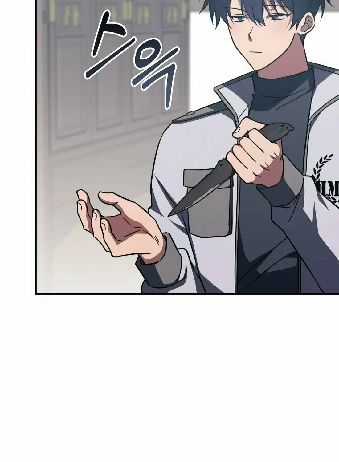 The Veteran Healer Is Overpowered Chapter 7 page 24 - 