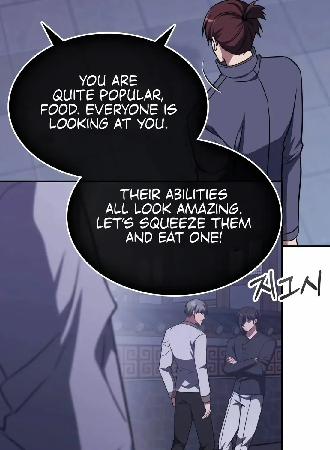 The Veteran Healer Is Overpowered Chapter 7 page 5 - 