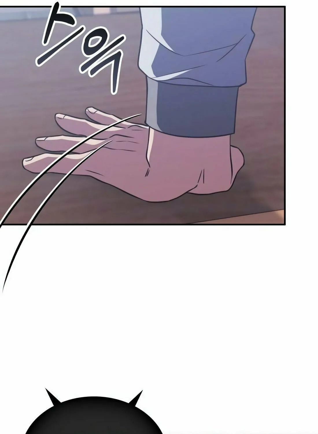 The Veteran Healer Is Overpowered Chapter 7 page 59 - 