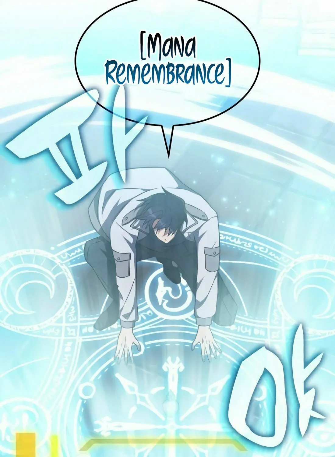 The Veteran Healer Is Overpowered Chapter 7 page 61 - 