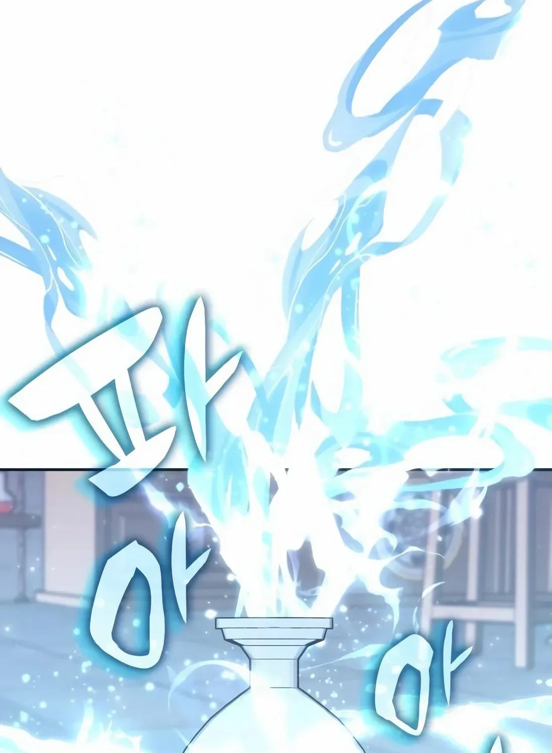The Veteran Healer Is Overpowered Chapter 7 page 63 - 