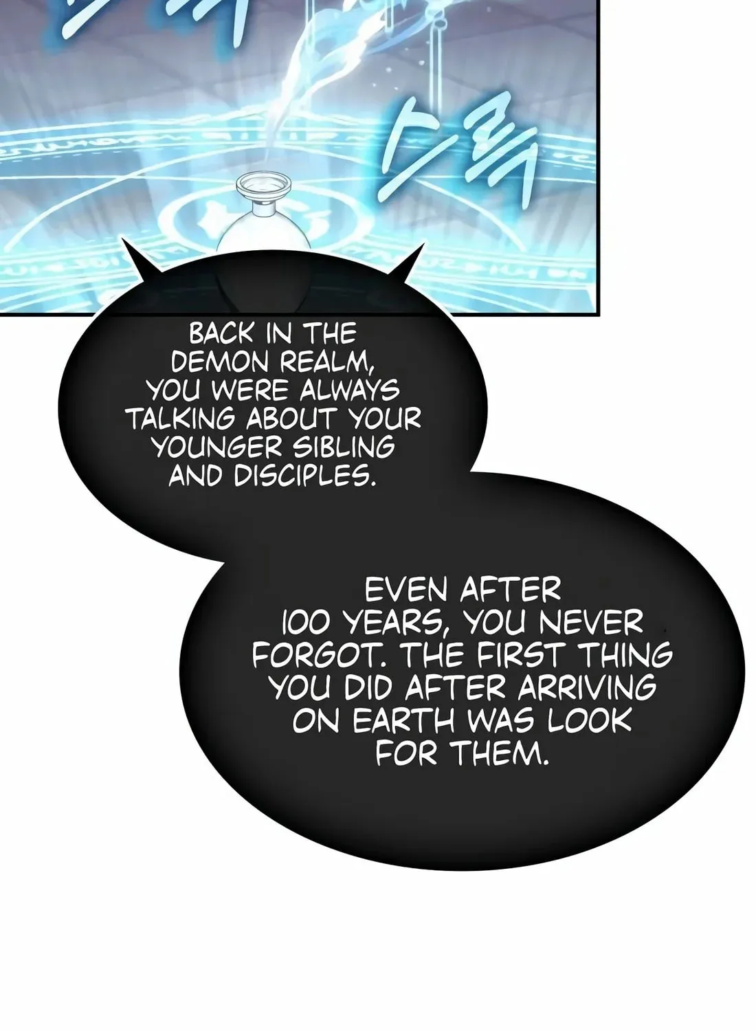 The Veteran Healer Is Overpowered Chapter 7 page 81 - 