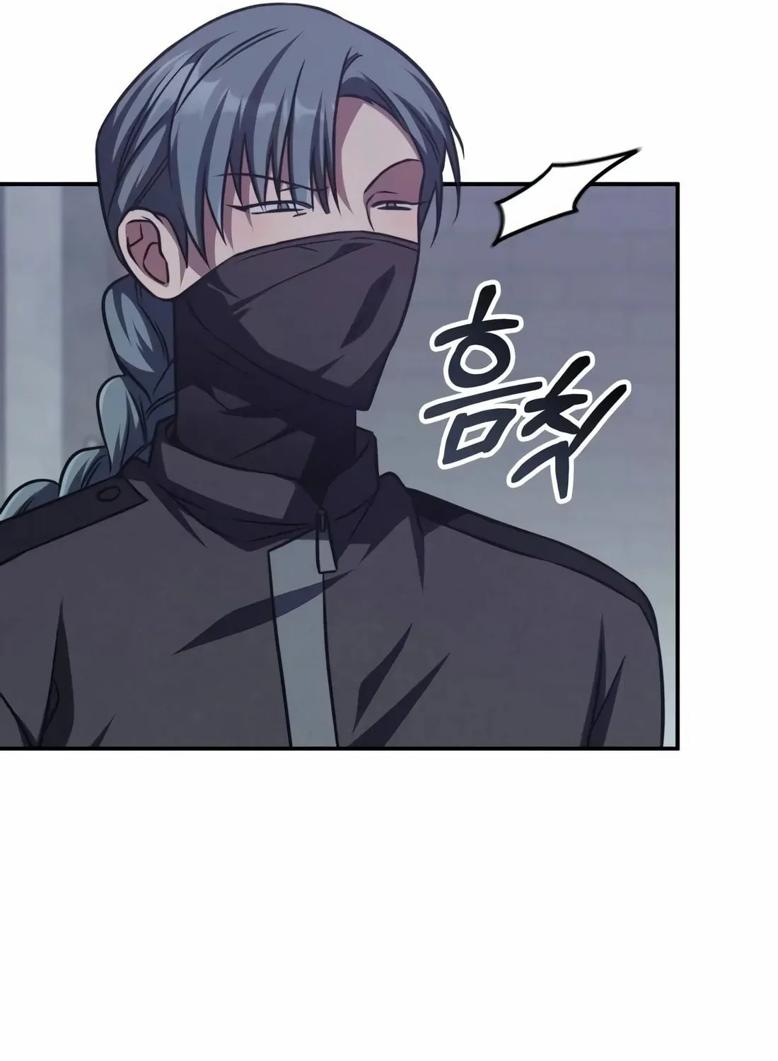 The Veteran Healer Is Overpowered Chapter 7 page 95 - 