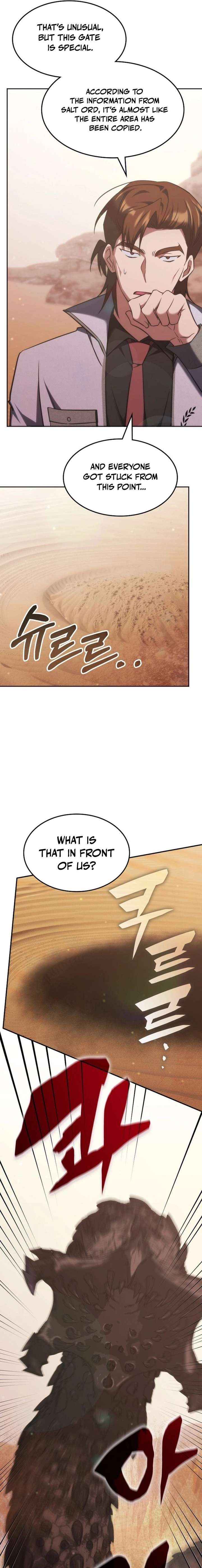 The Veteran Healer Is Overpowered Chapter 74 page 11 - 