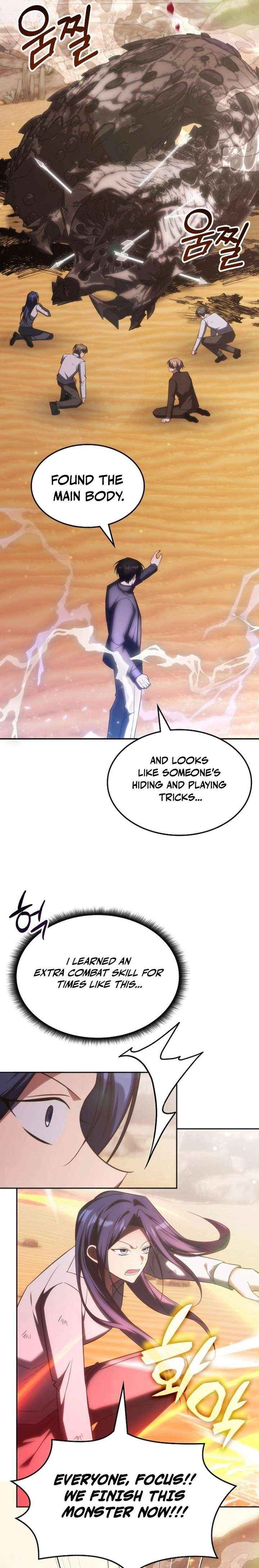 The Veteran Healer Is Overpowered Chapter 75 page 11 - 