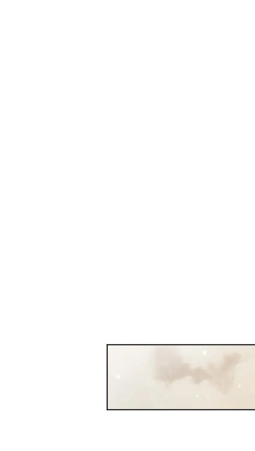 The Veteran Healer Is Overpowered Chapter 78.5 page 42 - 