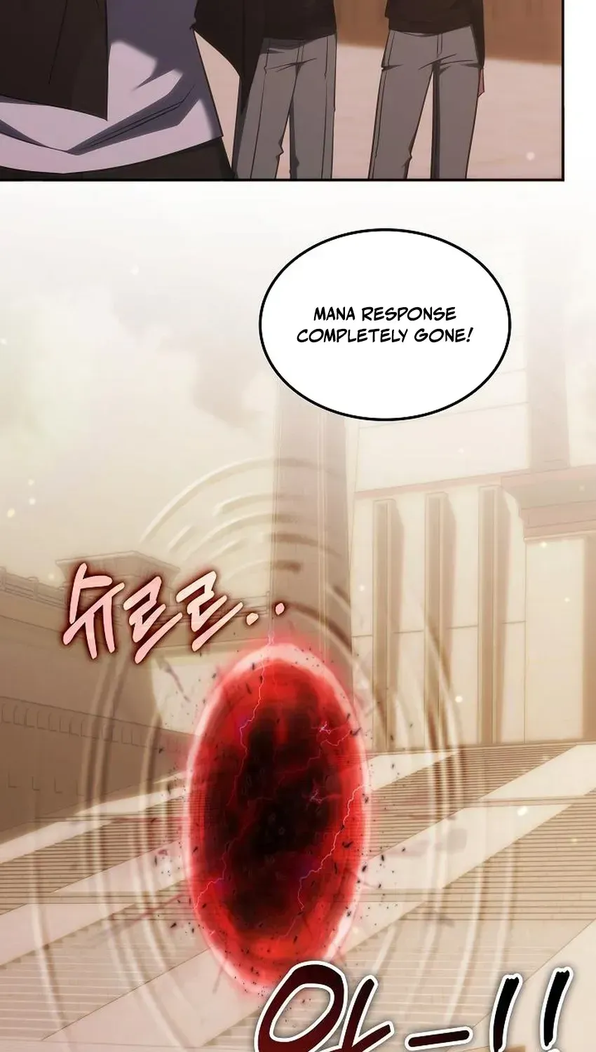 The Veteran Healer Is Overpowered Chapter 78.6 page 5 - 