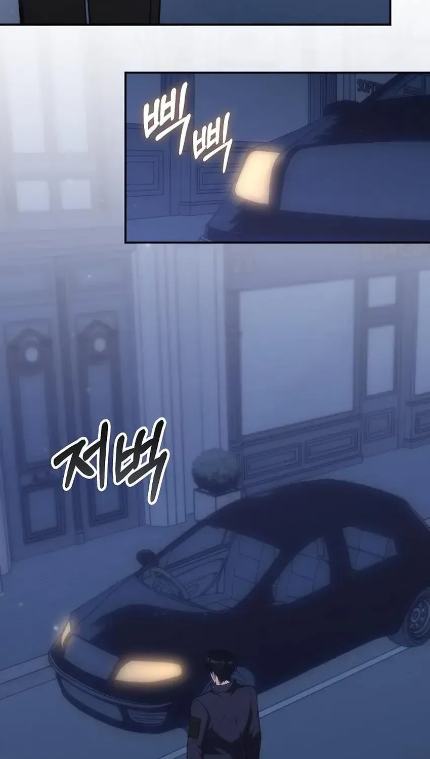 The Veteran Healer Is Overpowered Chapter 78.6 page 68 - 