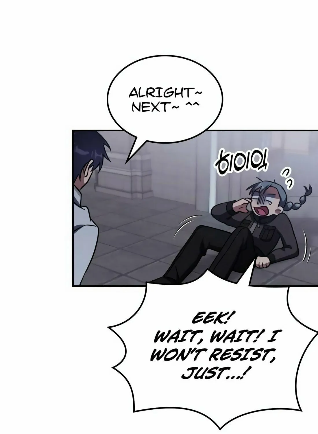 The Veteran Healer Is Overpowered Chapter 8 page 106 - 