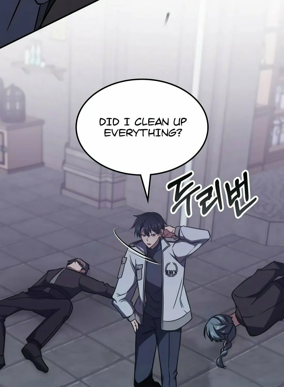 The Veteran Healer Is Overpowered Chapter 8 page 108 - 