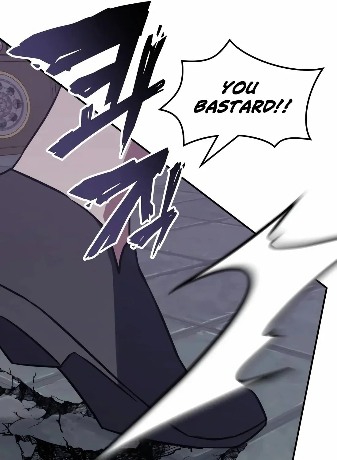 The Veteran Healer Is Overpowered Chapter 8 page 13 - 