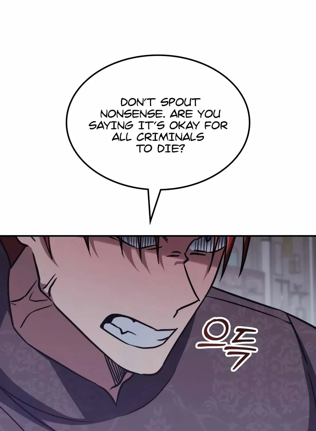 The Veteran Healer Is Overpowered Chapter 8 page 41 - 