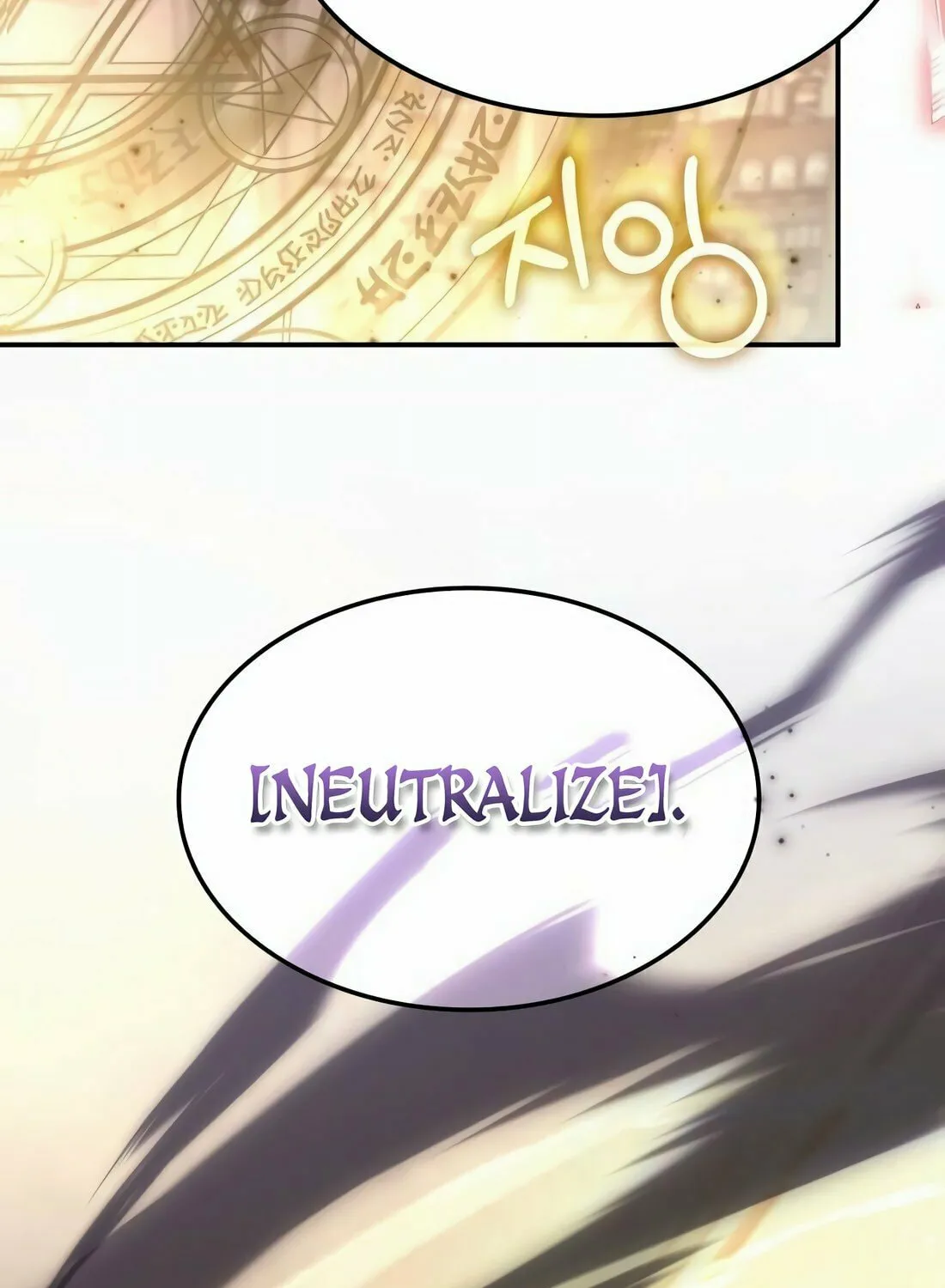 The Veteran Healer Is Overpowered Chapter 8 page 53 - 