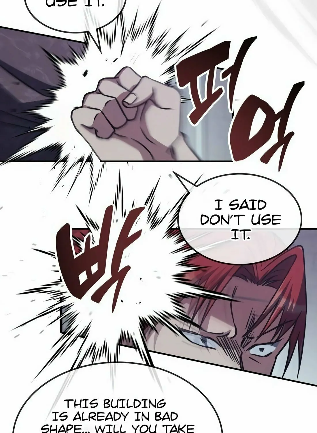 The Veteran Healer Is Overpowered Chapter 8 page 76 - 