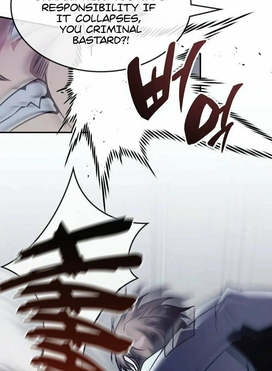 The Veteran Healer Is Overpowered Chapter 8 page 77 - 