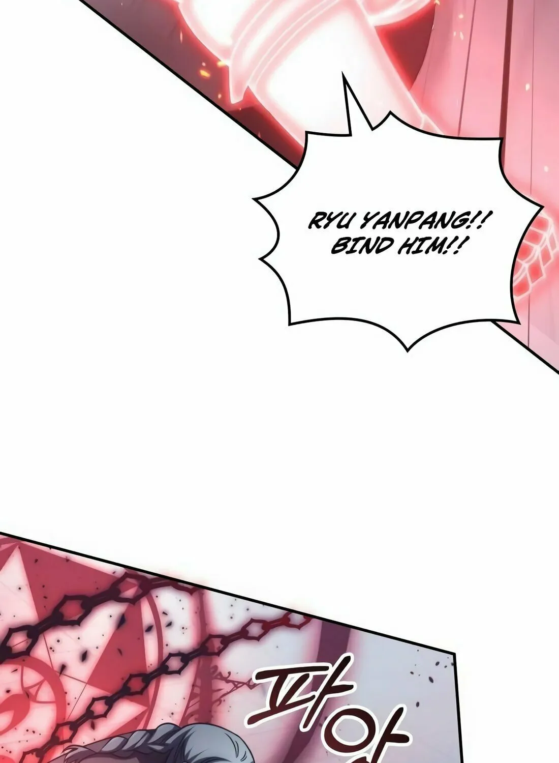 The Veteran Healer Is Overpowered Chapter 8 page 82 - 
