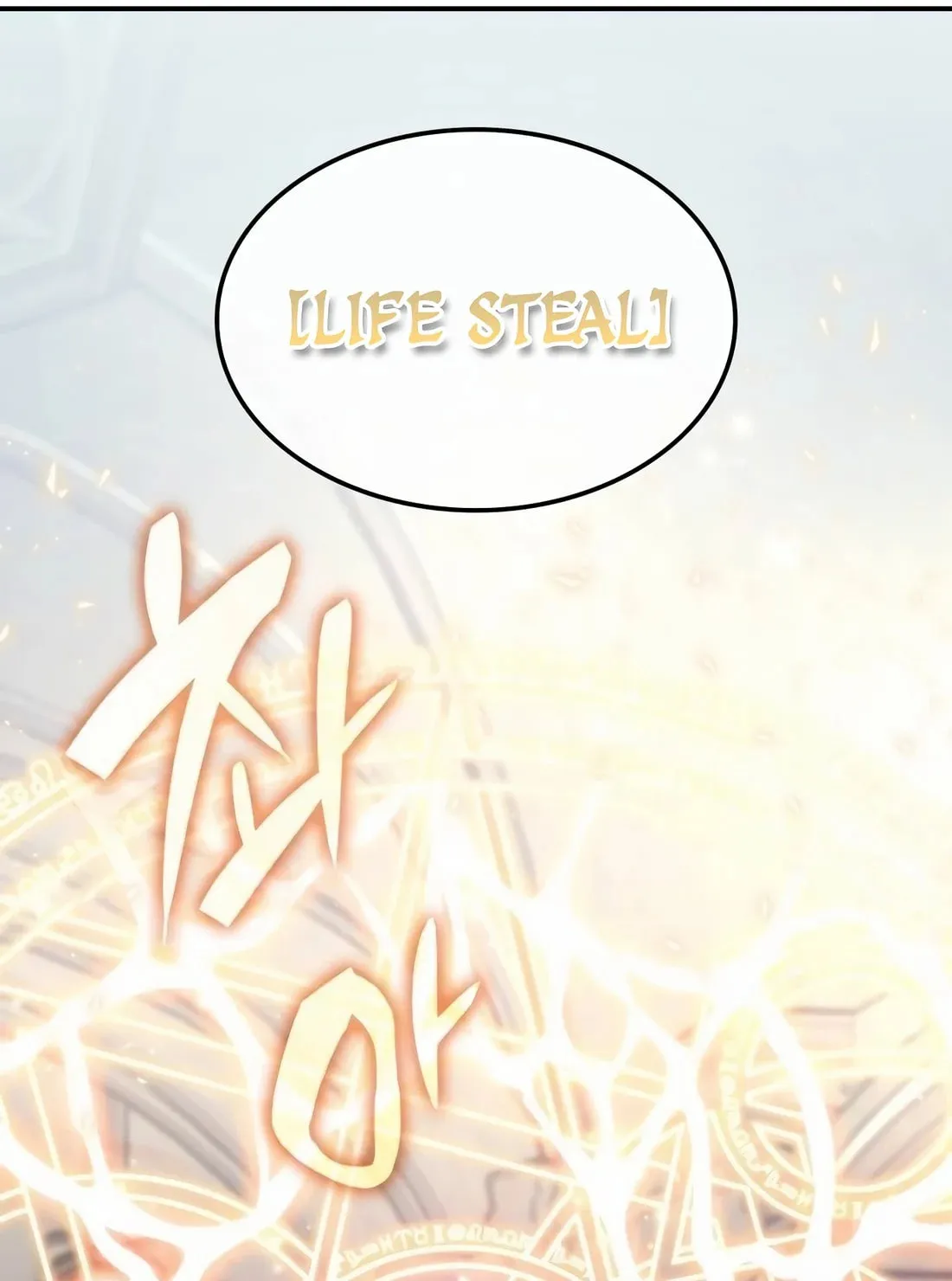 The Veteran Healer Is Overpowered Chapter 8 page 90 - 