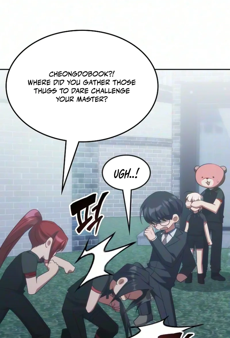 The Veteran Healer Is Overpowered Chapter 85 page 58 - 