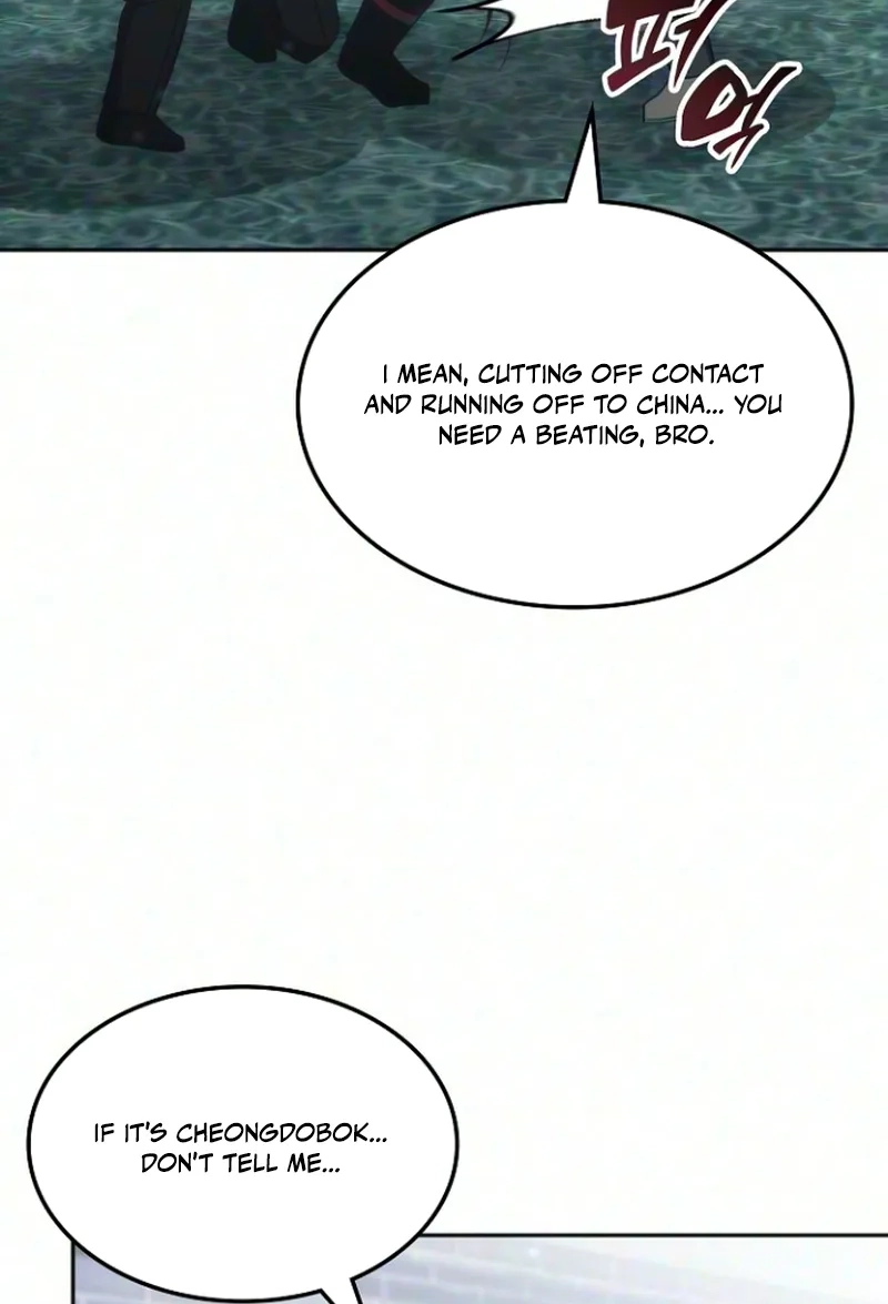 The Veteran Healer Is Overpowered Chapter 85 page 59 - 