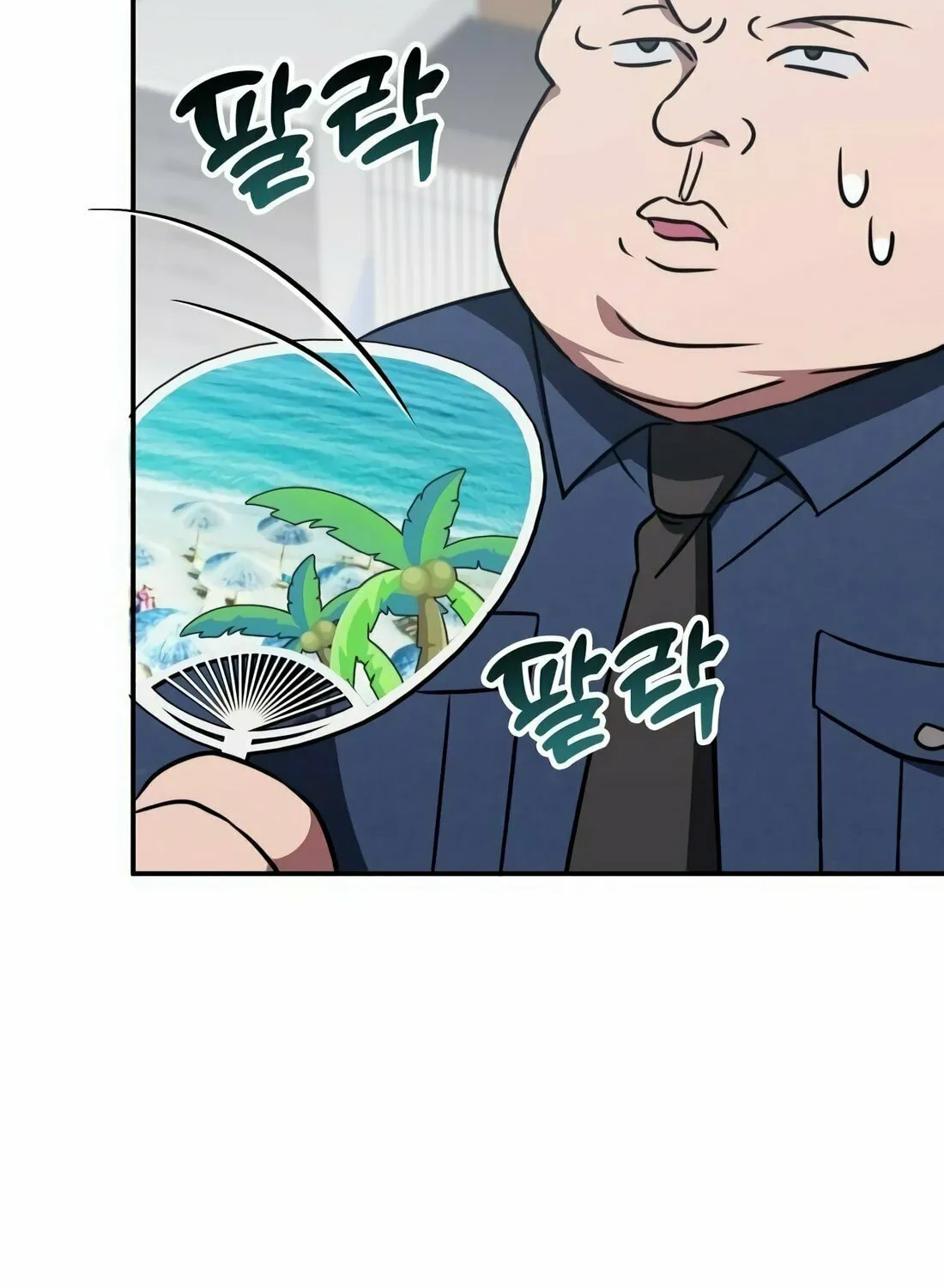 The Veteran Healer Is Overpowered Chapter 9 page 113 - 