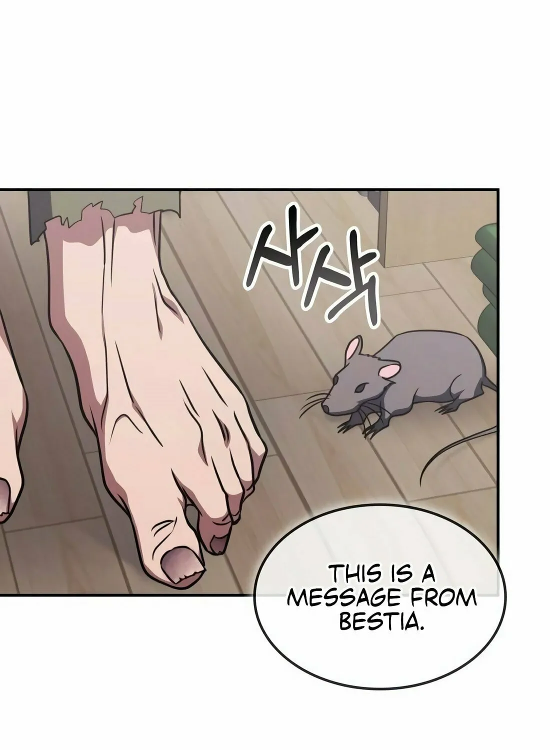The Veteran Healer Is Overpowered Chapter 9 page 124 - 